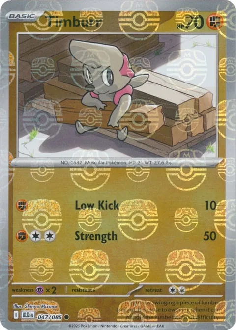 Timburr [Low Kick | Strength]