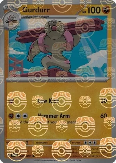 Gurdurr [Low Kick | Hammer Arm]