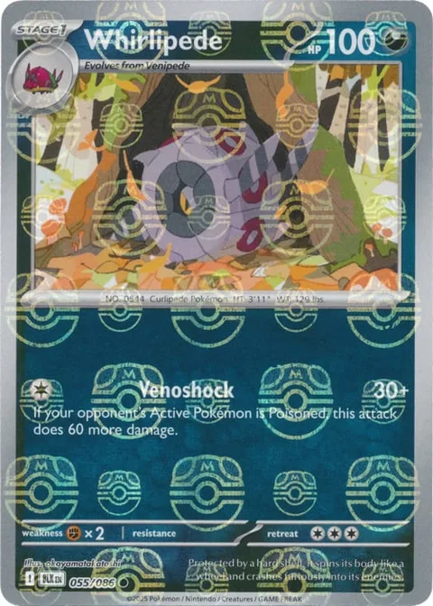 Whirlipede [Venoshock]