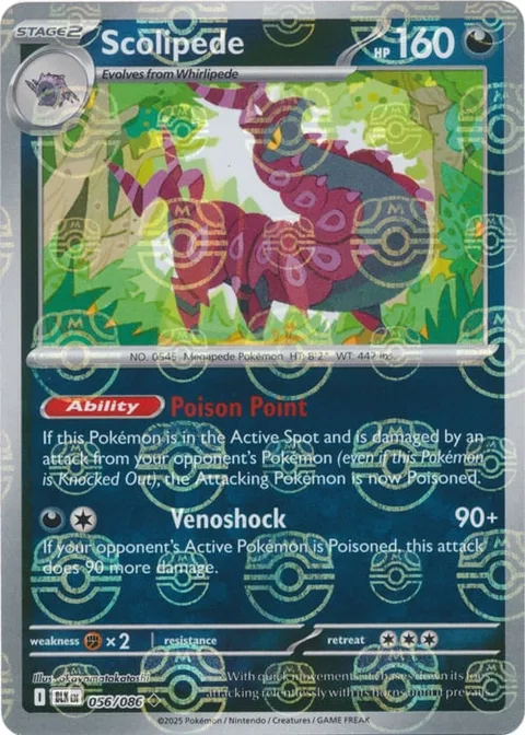 Scolipede [Poison Point | Venoshock | SV]