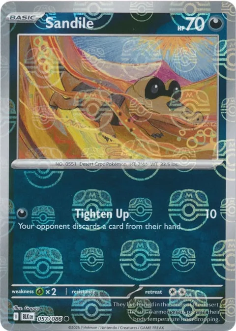 Sandile [Tighten Up]