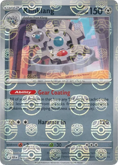 Klinklang [Gear Coating | Hammer In]