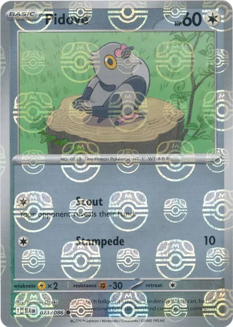 Pidove [Scout | Stampede]