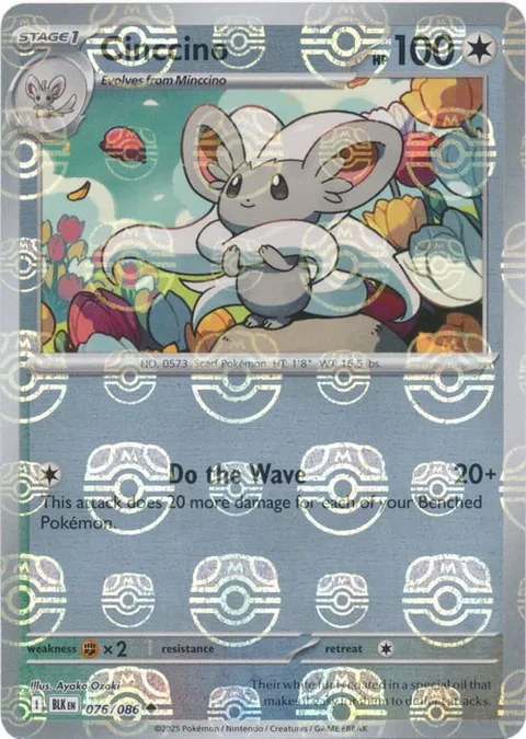 Cinccino [Do the Wave]
