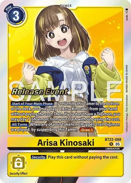 Arisa Kinosaki (BT22-088)