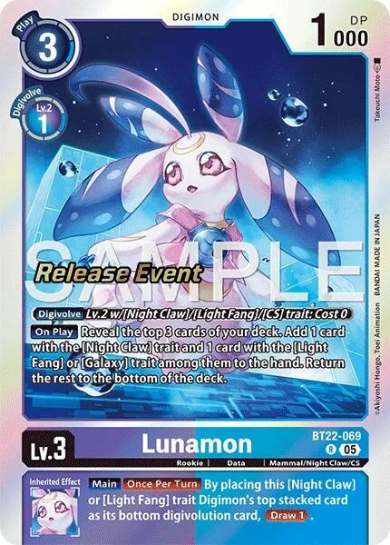 Lunamon (BT22-069)