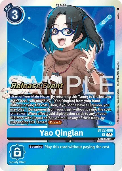Yao Qinglan (BT22-086)