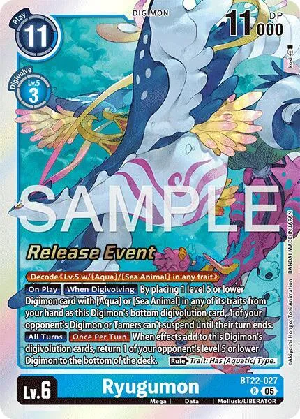 Ryugumon (BT22-027)