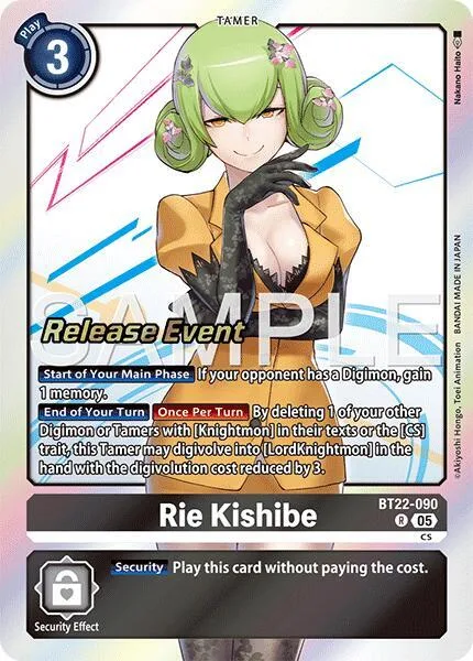 Rie Kishibe (BT22-090)