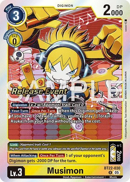 Musimon (BT22-030)