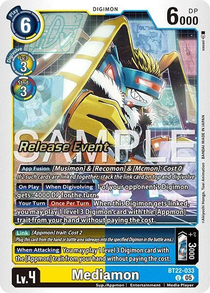 Mediamon (BT22-033)