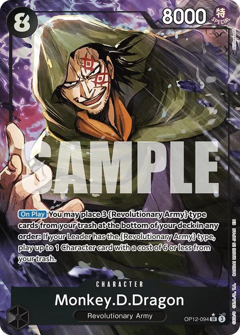 Monkey.D.Dragon (OP12-094)
