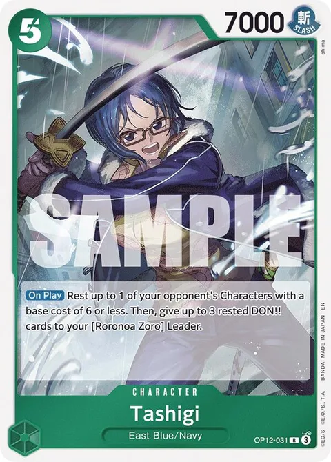 Tashigi (OP12-031)