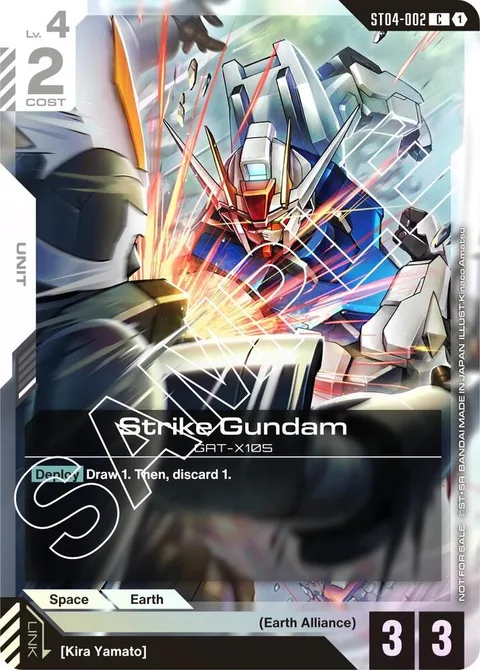 Strike Gundam (ST04-002)