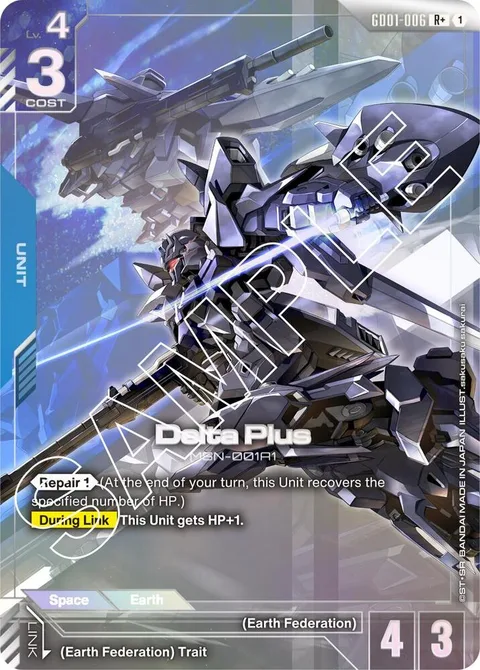Delta Plus (GD01-006)