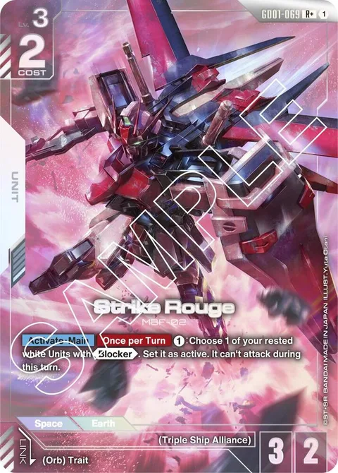 Strike Rouge (GD01-069)