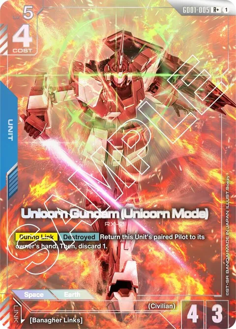 Unicorn Gundam (Unicorn Mode) (GD01-005)