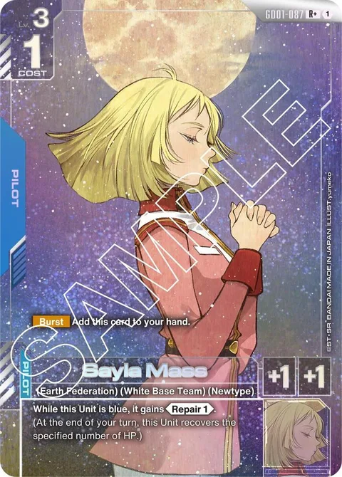 Sayla Mass (GD01-087)