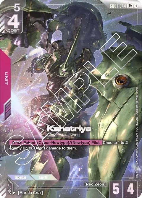 Kshatriya (GD01-044)