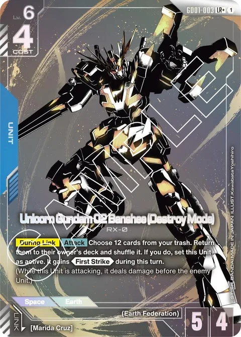 Unicorn Gundam 02 Banshee (Destroy Mode) (GD01-003)