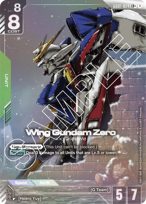 Wing Gundam Zero (GD01-024)