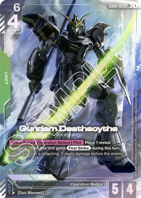 Gundam Deathscythe (GD01-025)