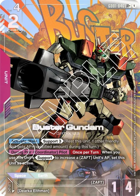 Buster Gundam (GD01-046)