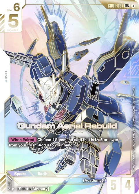 Gundam Aerial Rebuild (GD01-067)