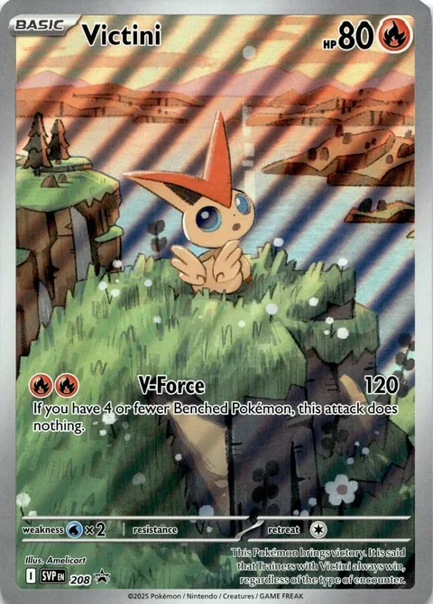 Victini [V-Force]