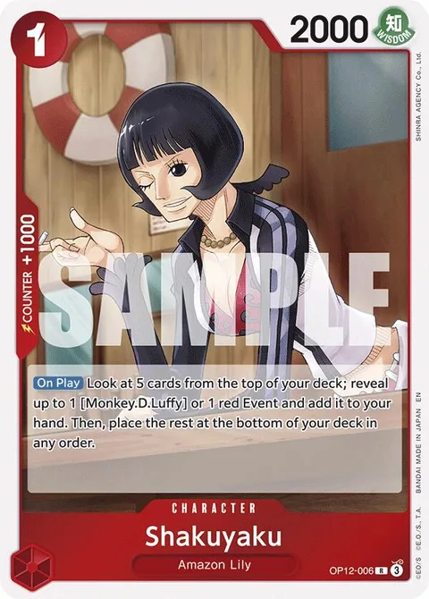 Shakuyaku (OP12-006)
