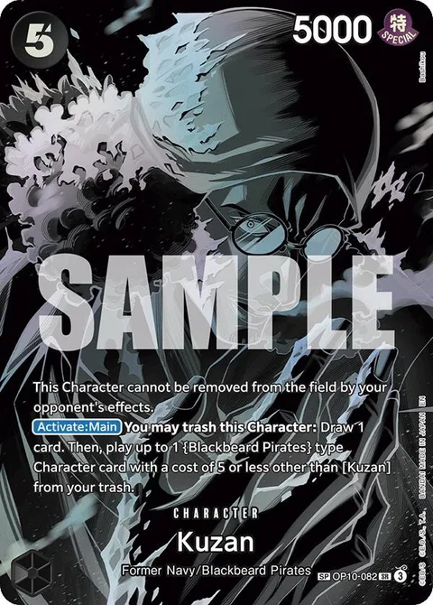 Kuzan (OP10-082)