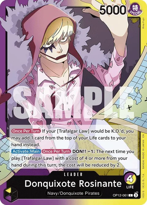 Donquixote Rosinante (OP12-061)