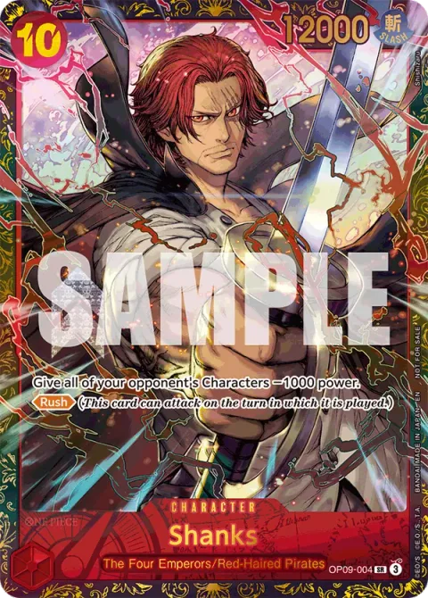 Shanks (OP09-004)