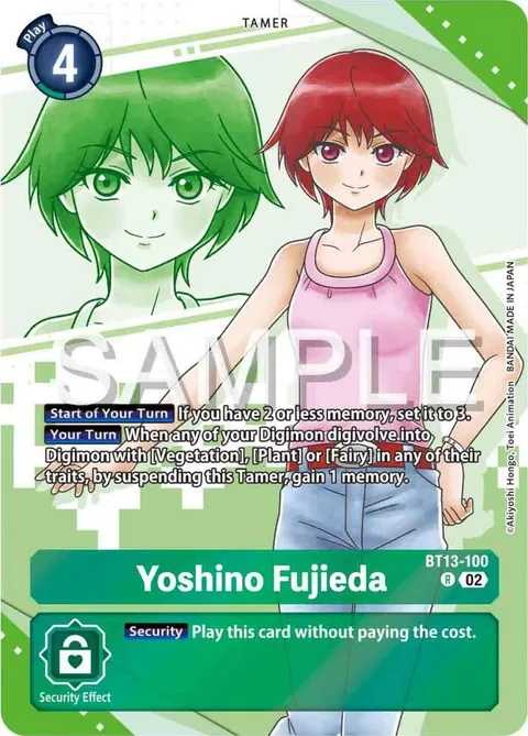 Yoshino Fujieda (BT13-100)