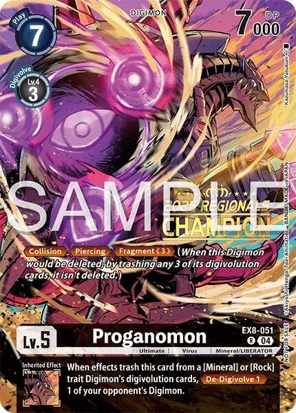 Proganomon (EX8-051)