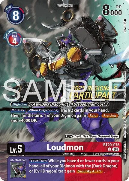 Loudmon (BT20-075)