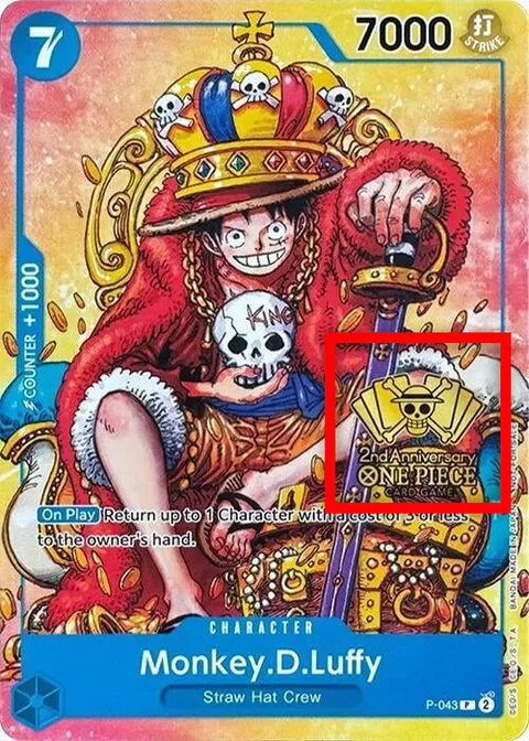 Monkey.D.Luffy (P-043)
