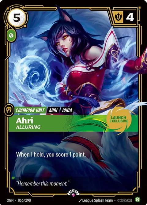Ahri, Alluring