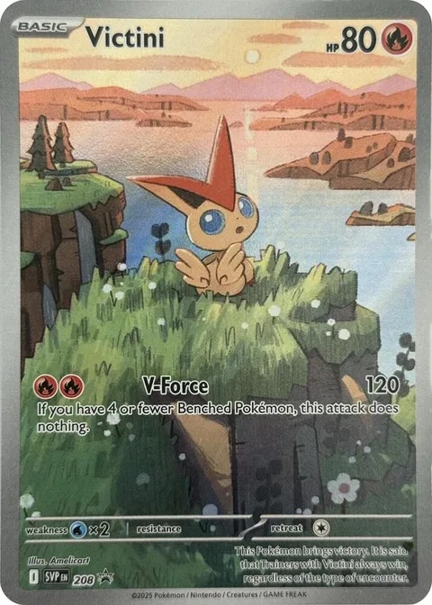 Victini [V-Force]