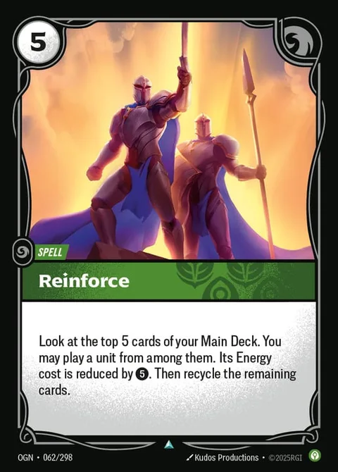 Reinforce
