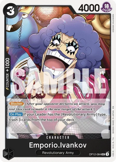 Emporio.Ivankov (OP12-084)