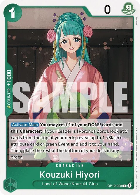 Kouzuki Hiyori (OP12-028)