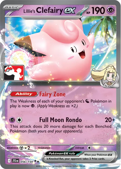Lillie's Clefairy ex [Fairy Zone | Full Moon Rondo]