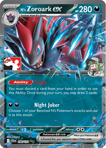 N's Zoroark ex [Trade | Night Joker]