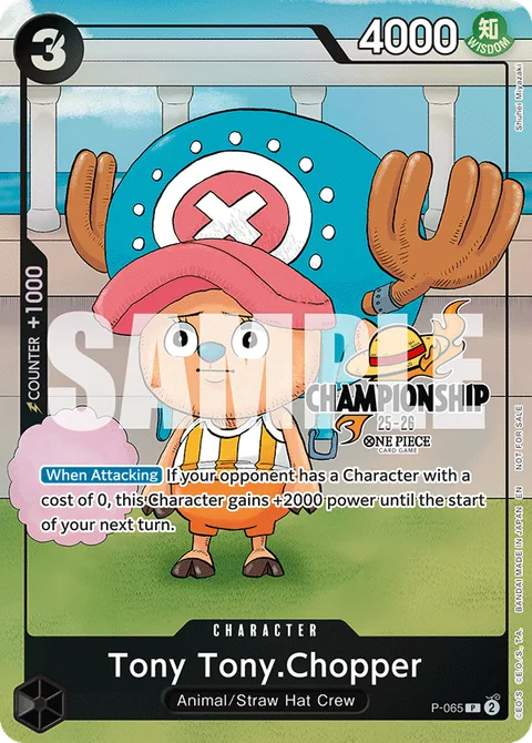 Tony Tony.Chopper (P-065)