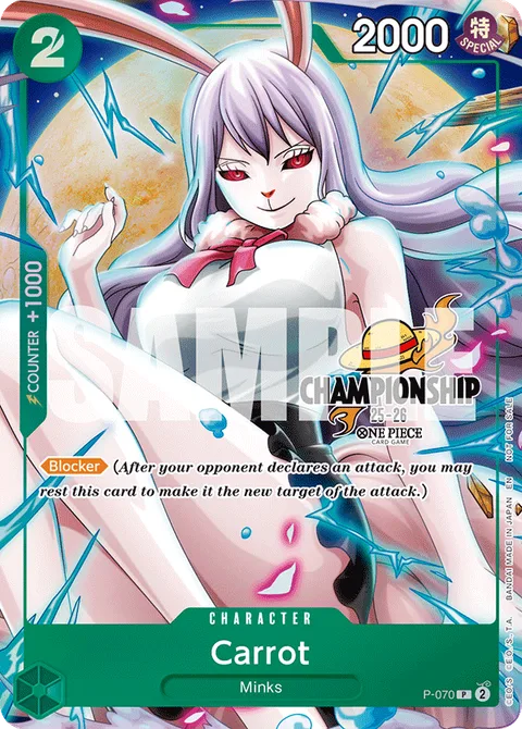 Carrot (P-070)
