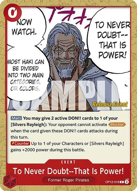 To Never Doubt--That Is Power! (OP12-016)