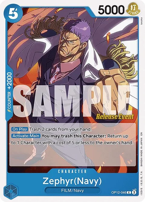 Zephyr(Navy) (OP12-046)