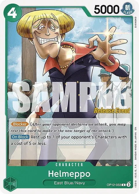 Helmeppo (OP12-033)