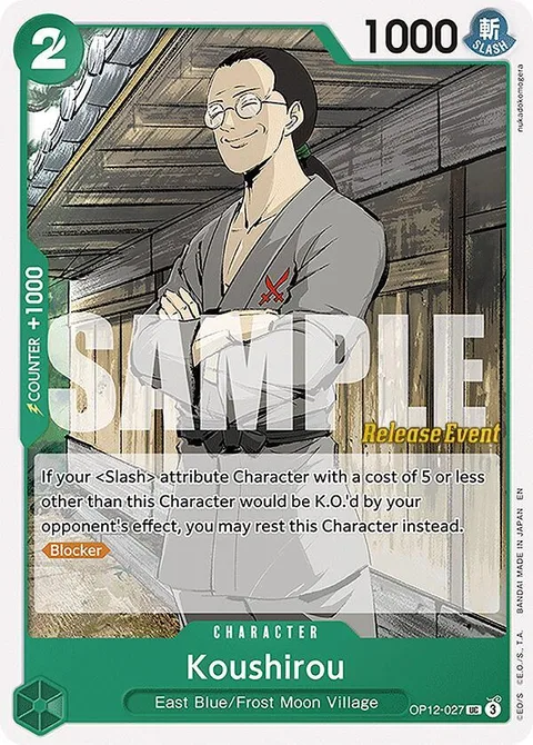 Koushirou (OP12-027)